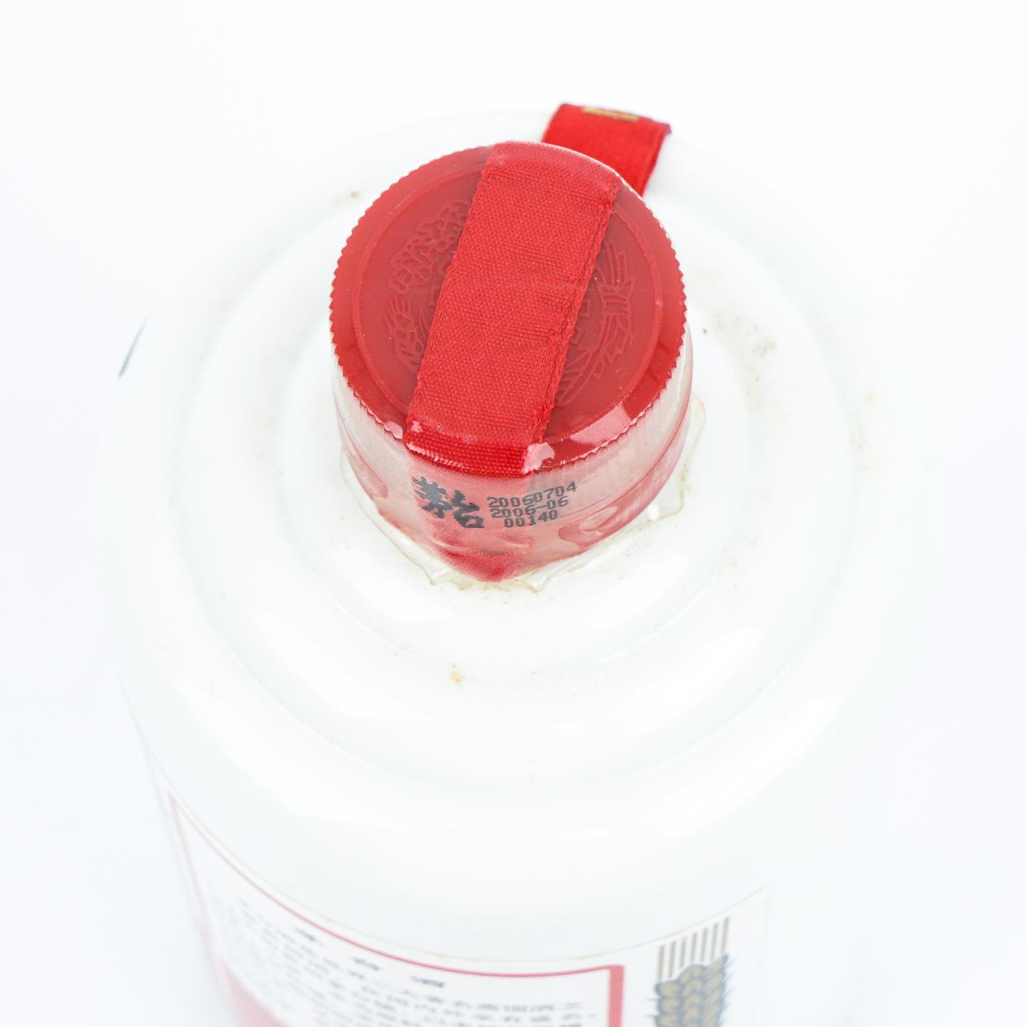 贵州茅台·2006年 广州军区专供