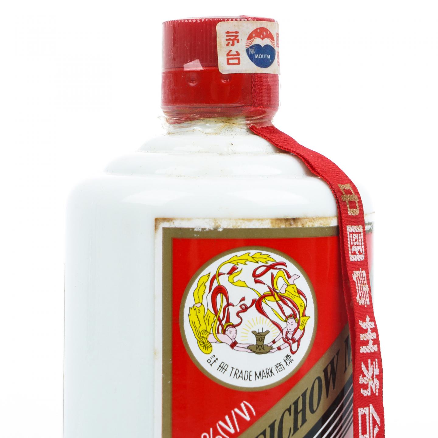 贵州茅台·2006年 广州军区专供