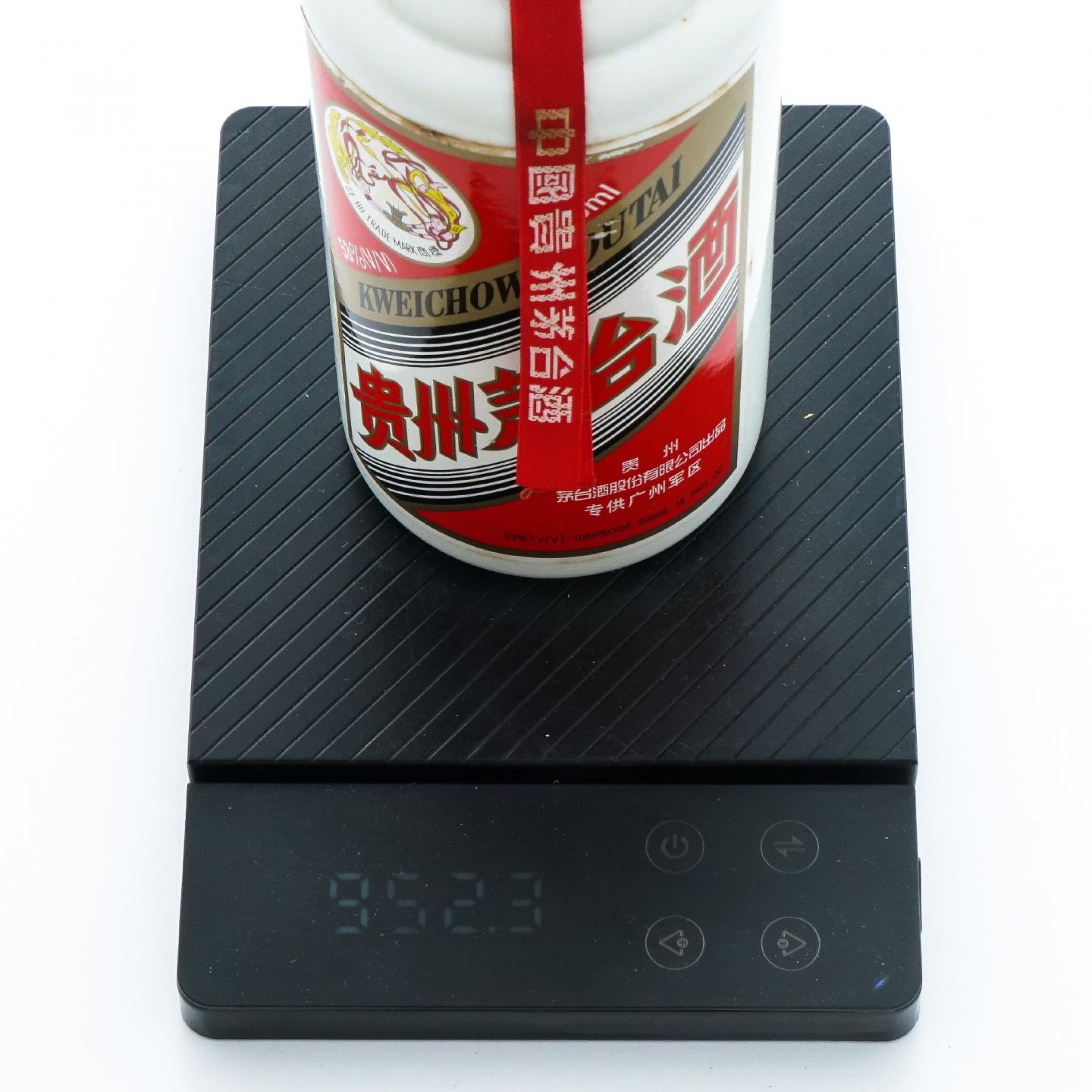 贵州茅台·2006年 广州军区专供