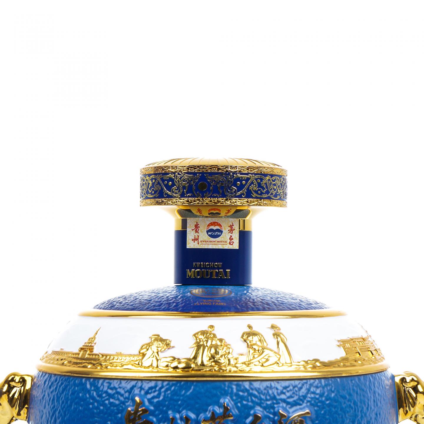 【附X光图】贵州茅台·2025年 荣获巴拿马金奖110周年纪念 1.1L