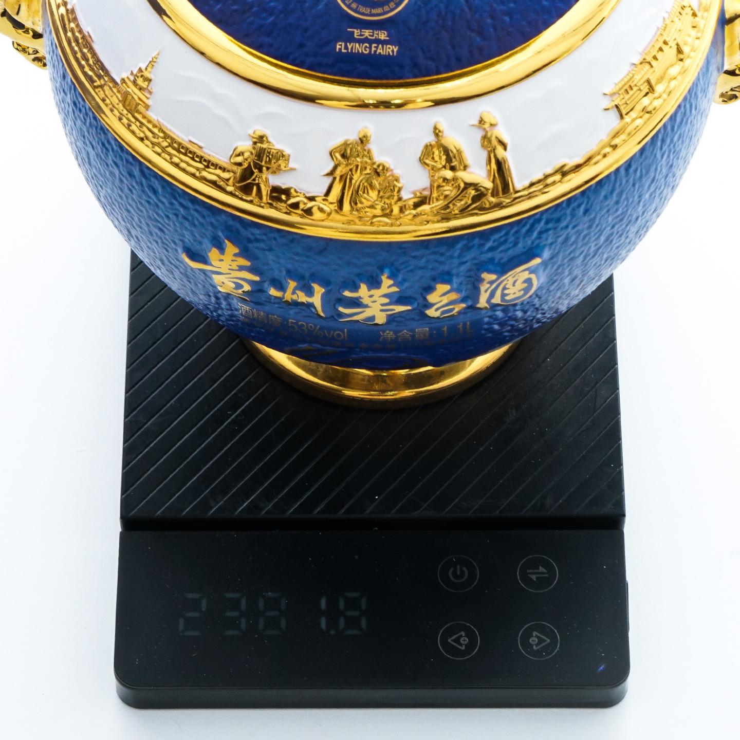 【附X光图】贵州茅台·2025年 荣获巴拿马金奖110周年纪念 1.1L