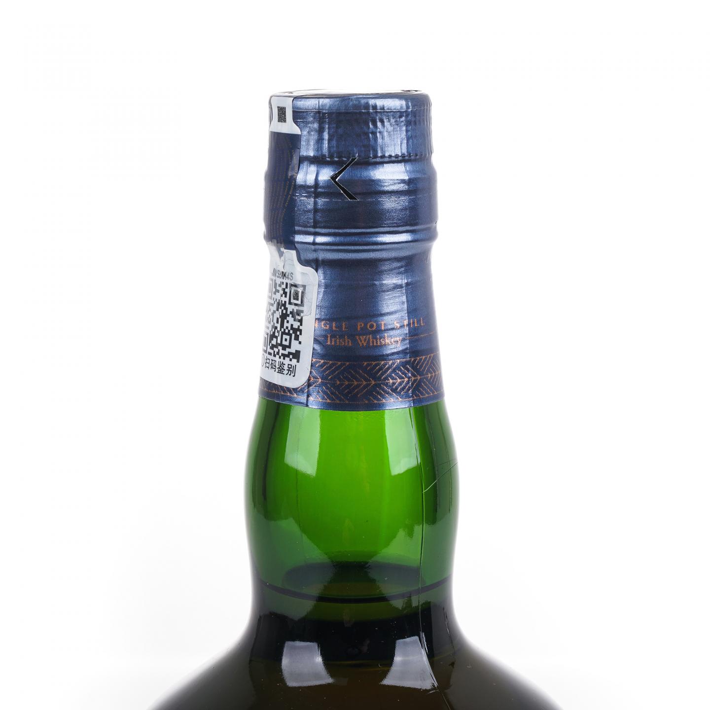 Redbreast 知更鸟 21年 爱尔兰威士忌 700ml