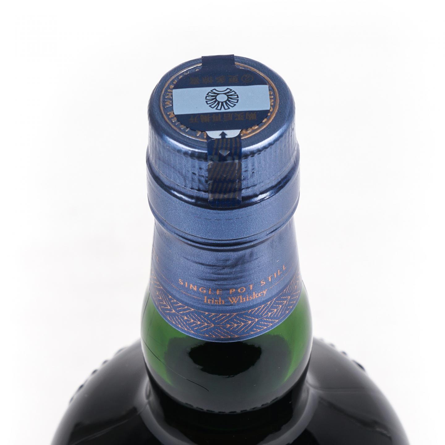 Redbreast 知更鸟 21年 爱尔兰威士忌 700ml