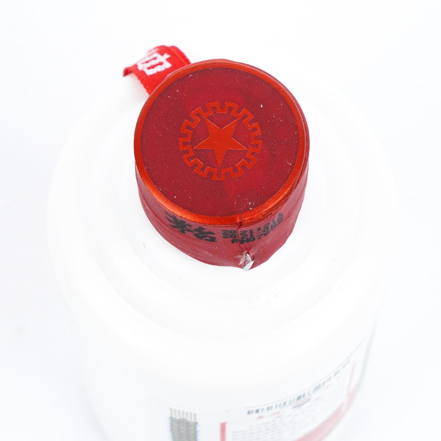 贵州茅台·2021年 惠群贵礼 茶酒礼遇套装 200ml