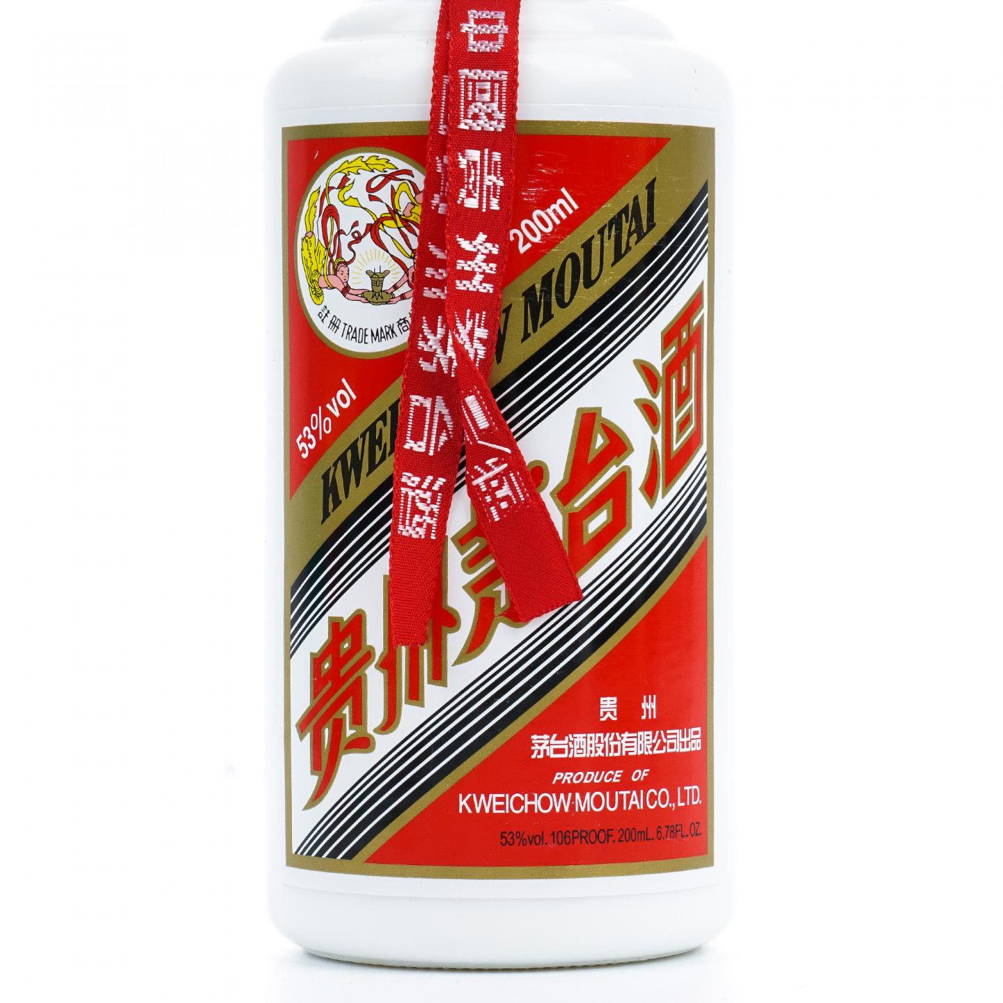 贵州茅台·2021年 惠群贵礼 茶酒礼遇套装 200ml