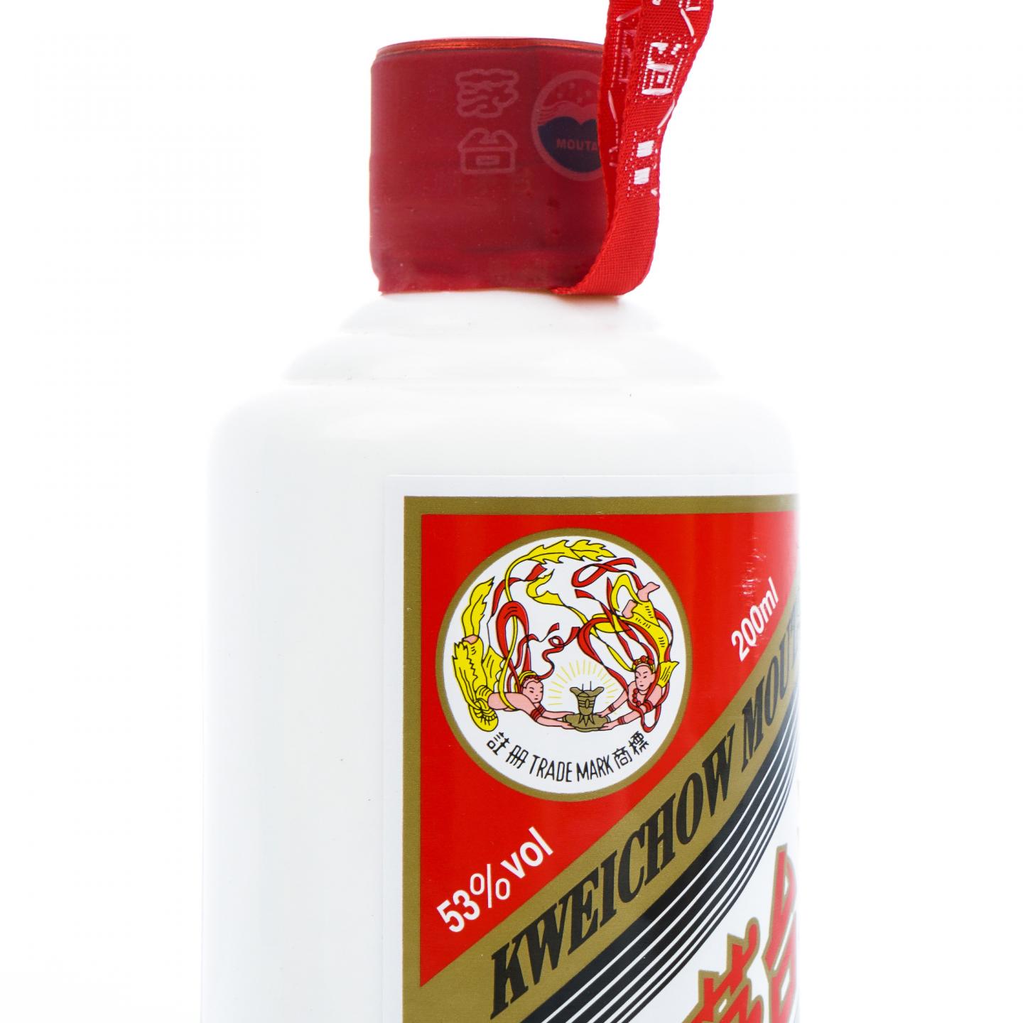 贵州茅台·2021年 惠群贵礼 茶酒礼遇套装 200ml