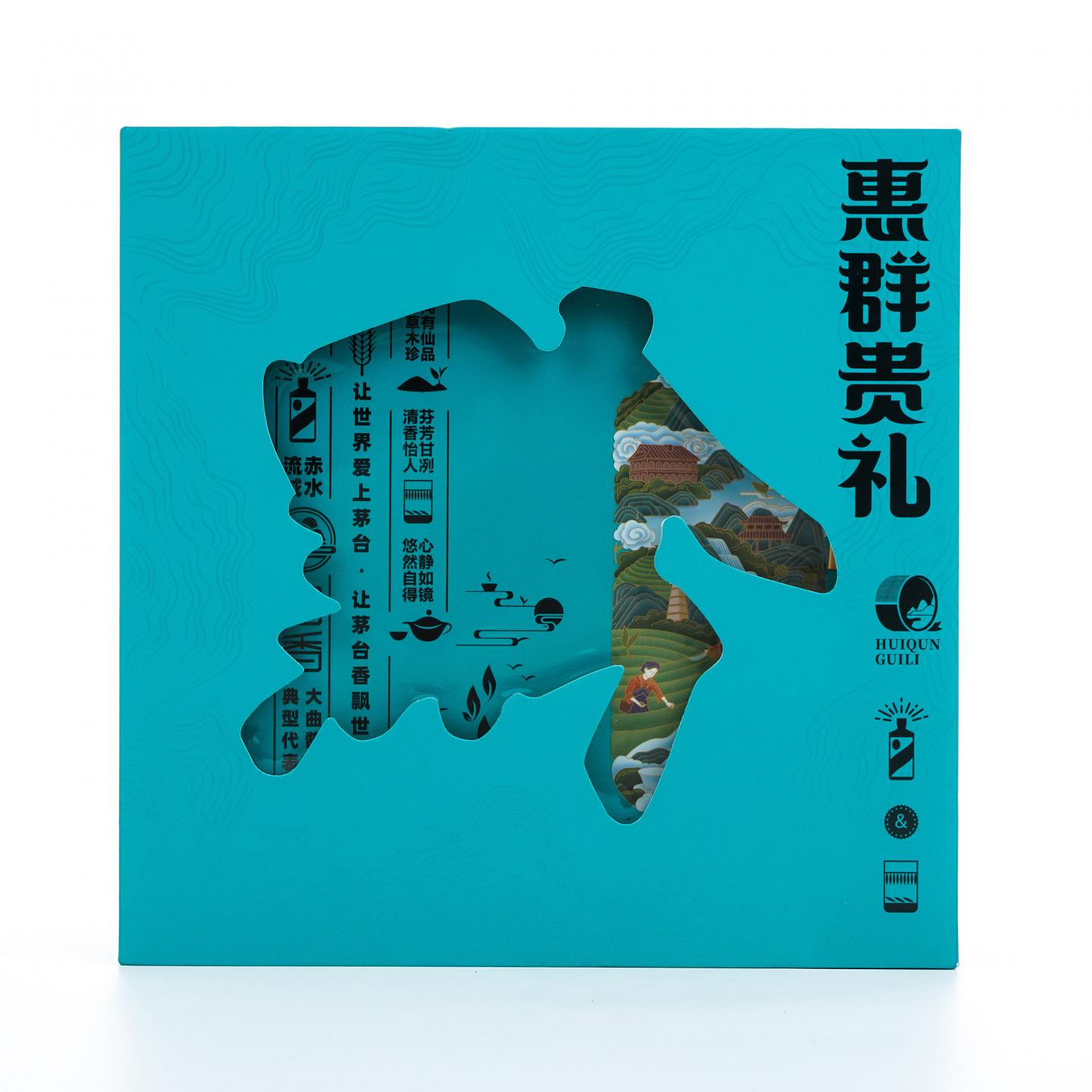 贵州茅台·2021年 惠群贵礼 茶酒礼遇套装 200ml