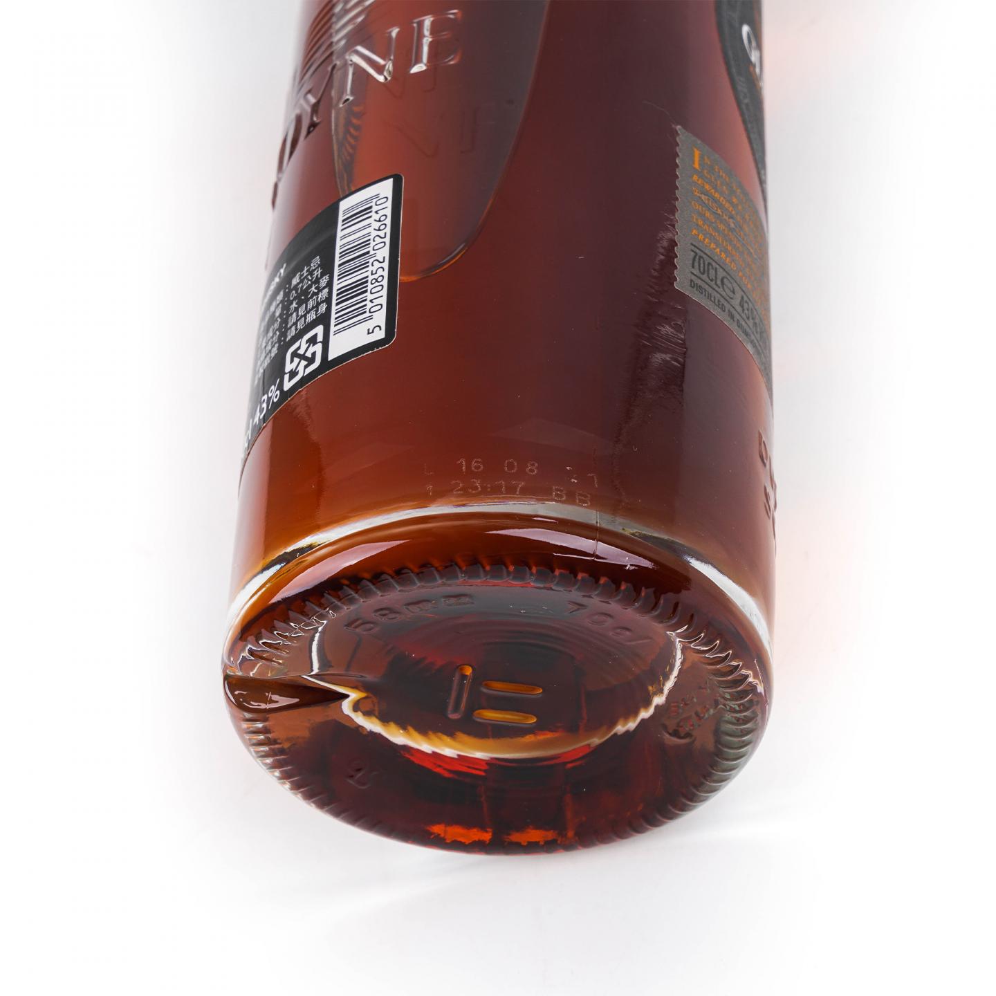 Glengoyne 格兰哥尼 21年 单麦 礼盒