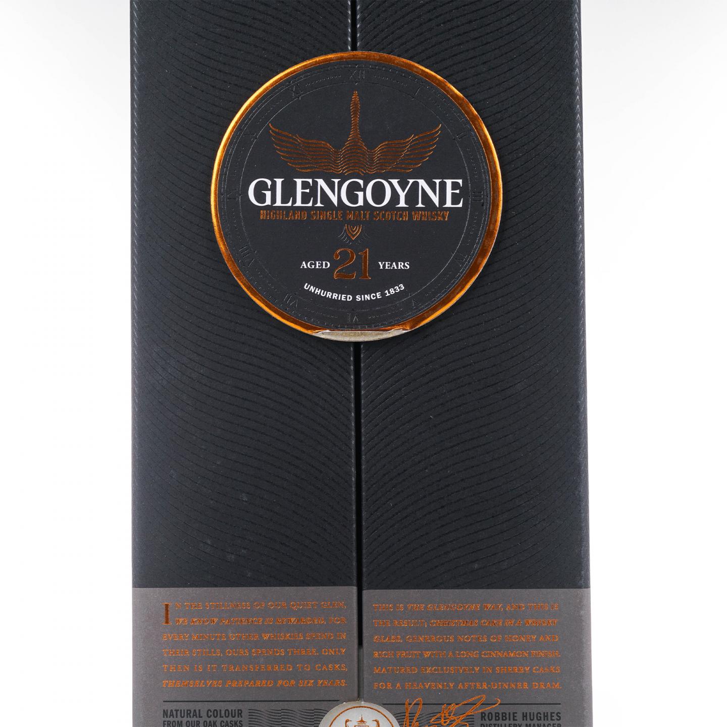 Glengoyne 格兰哥尼 21年 单麦 礼盒 43%Vol.