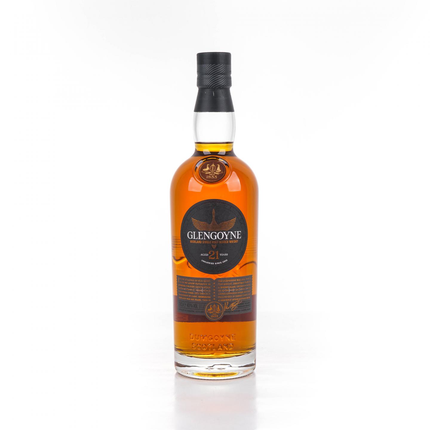 Glengoyne 格兰哥尼 21年 单麦 礼盒 700ml