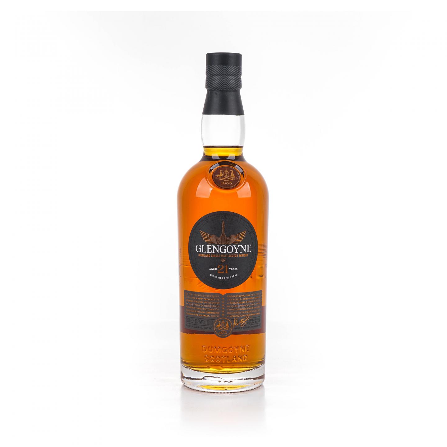 Glengoyne 格兰哥尼 21年 单一麦芽 礼盒