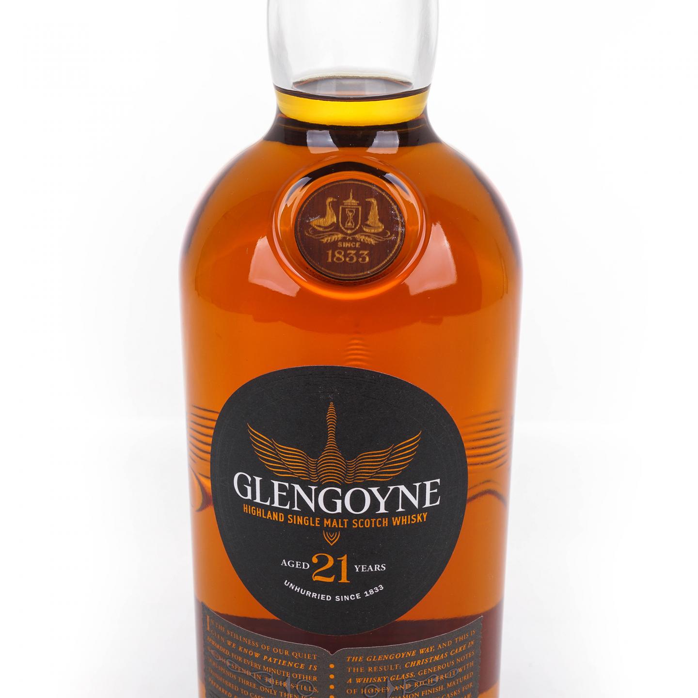 Glengoyne 格兰哥尼 21年 单一麦芽 礼盒