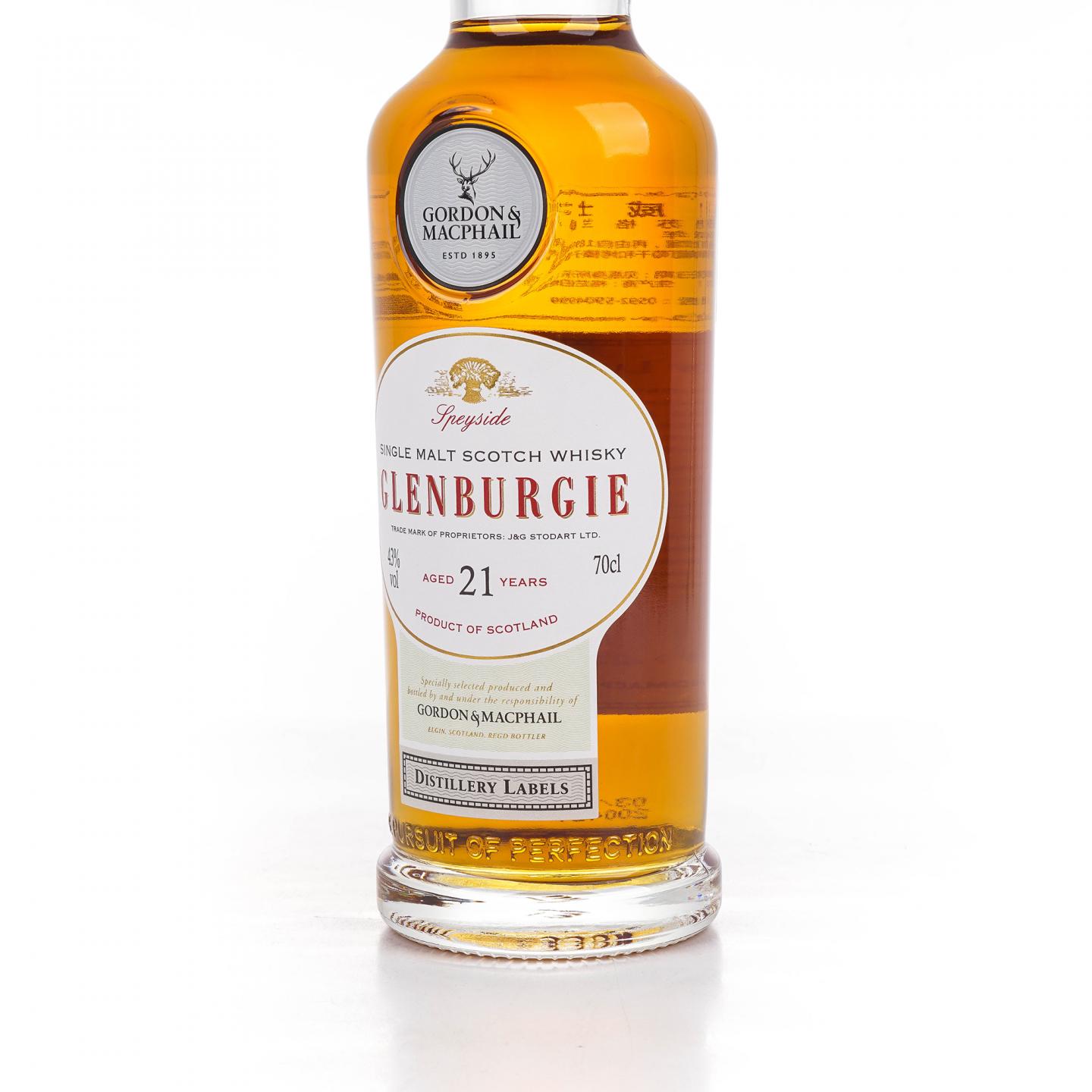 Glenburgie 格兰伯奇 21年 2020 GM