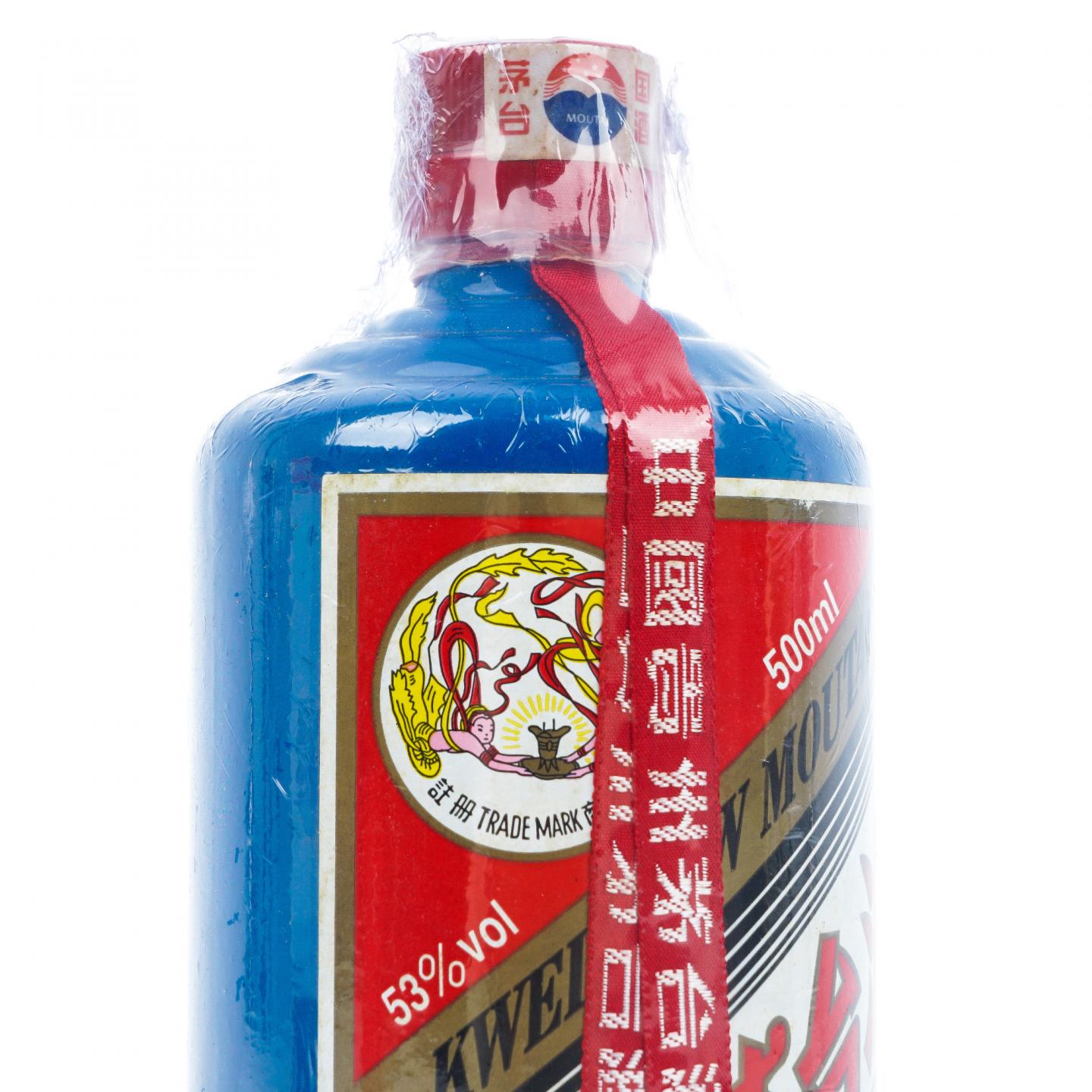 贵州茅台·2009年 专供中国空军