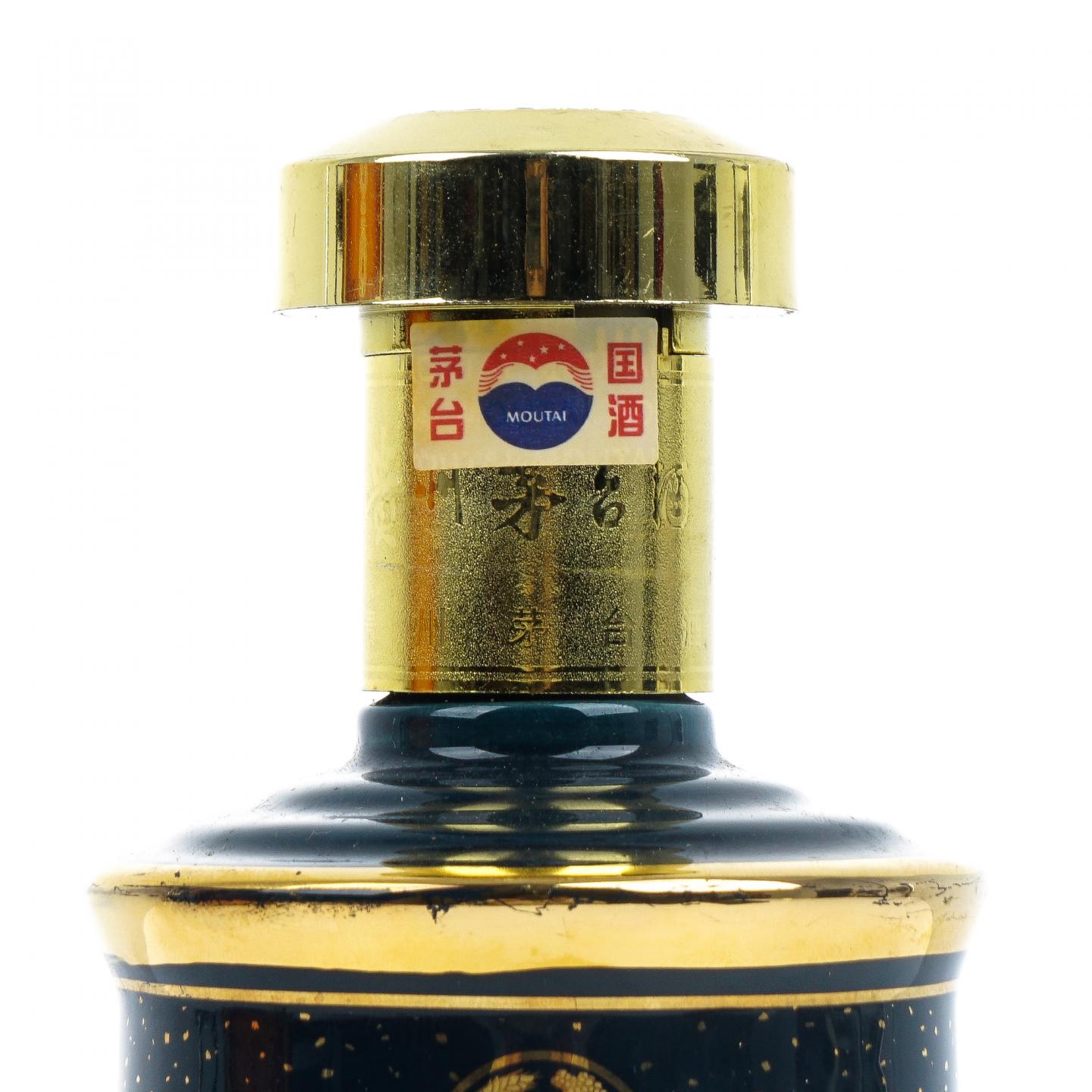 贵州茅台·2012年 新世纪