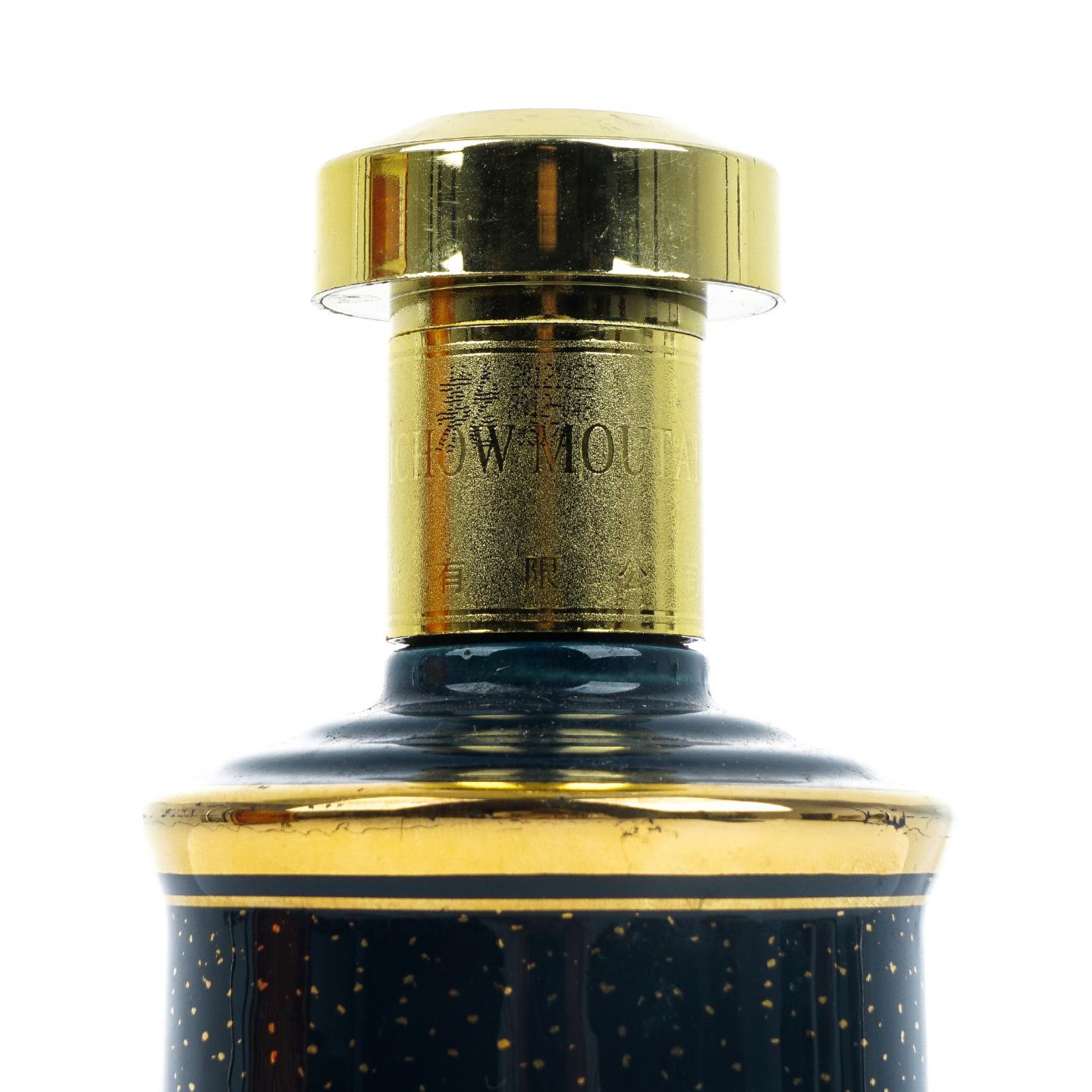 贵州茅台·2012年 新世纪