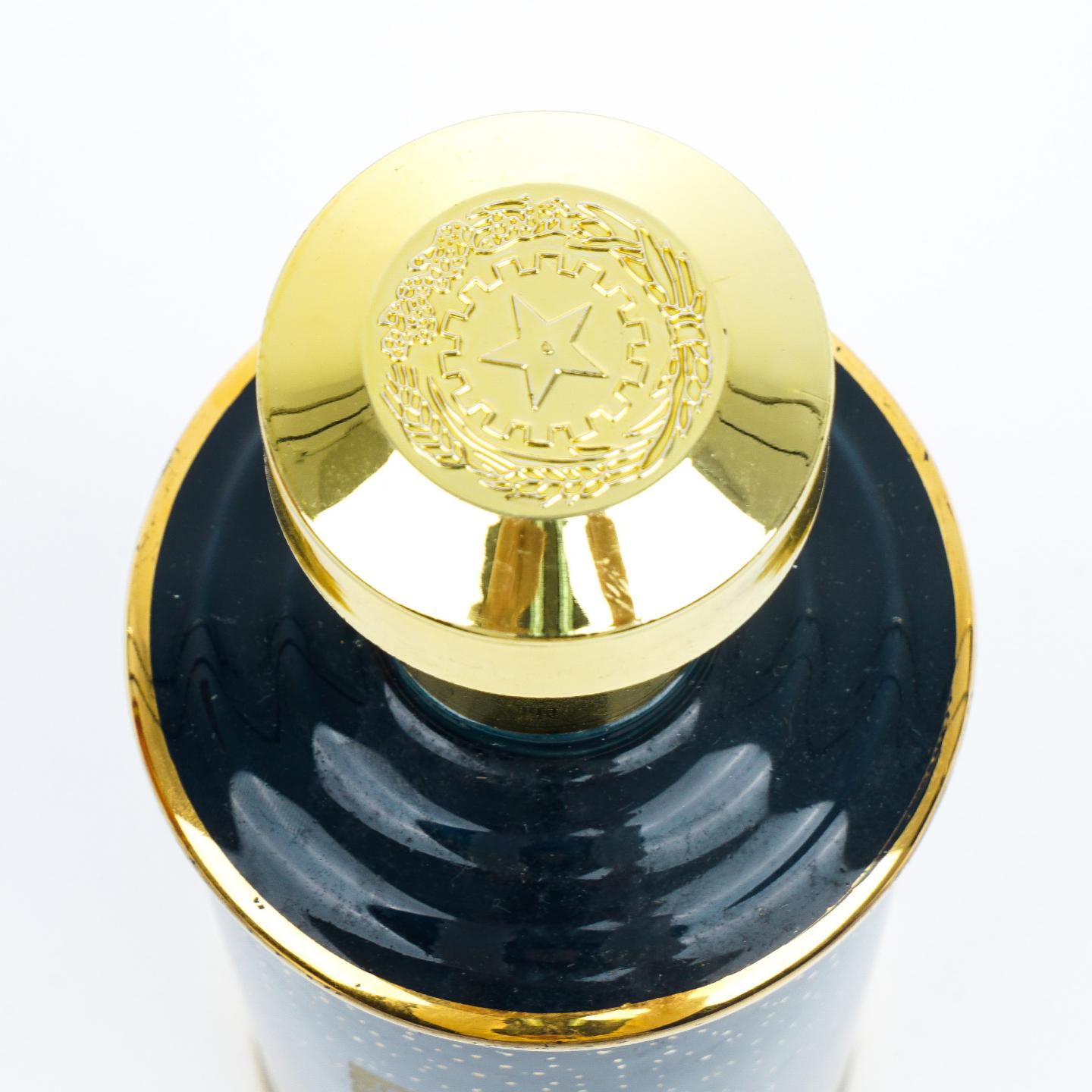 贵州茅台·2012年 新世纪