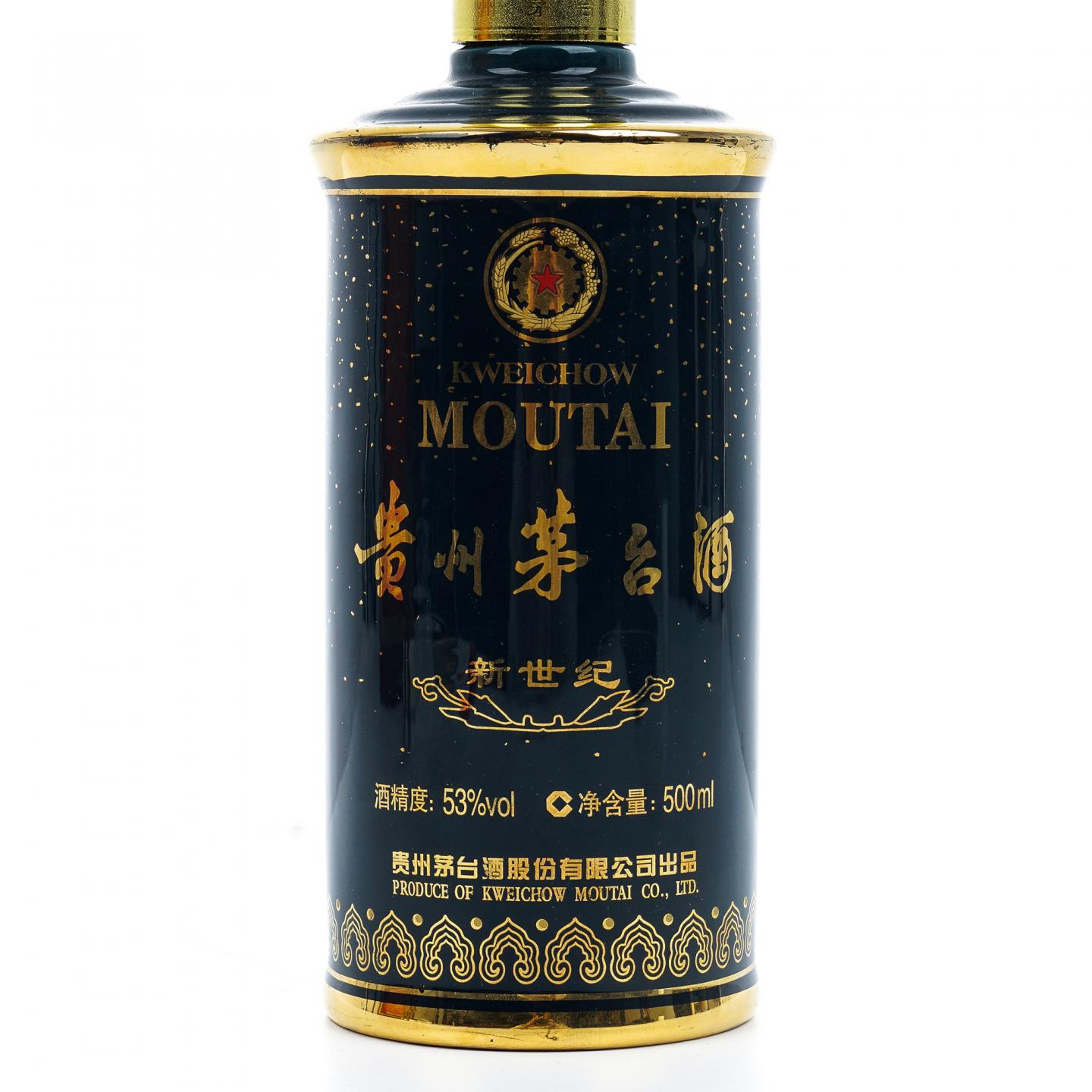 贵州茅台·2012年 新世纪