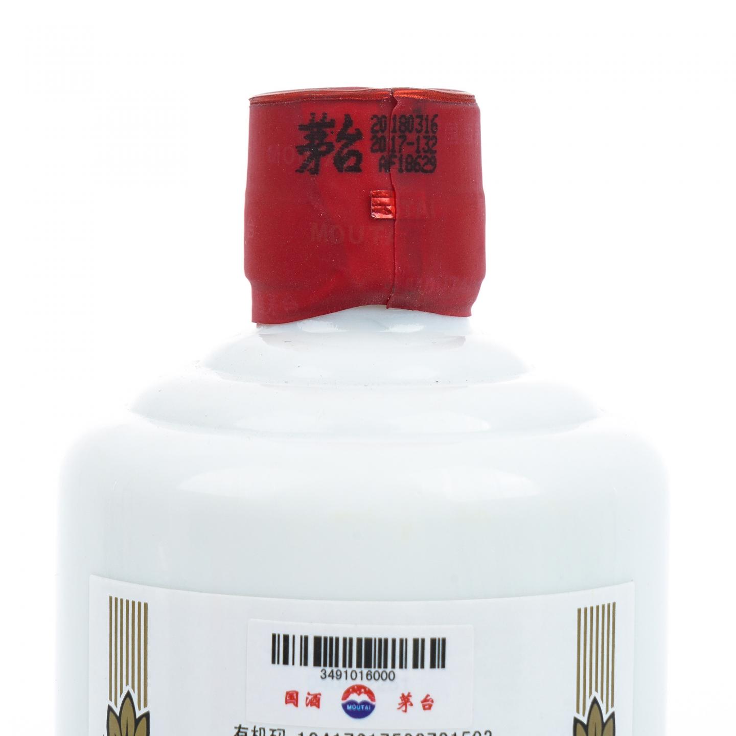 贵州茅台·2018年 博鳌亚洲论坛年会指定用酒 会员用酒 飞天