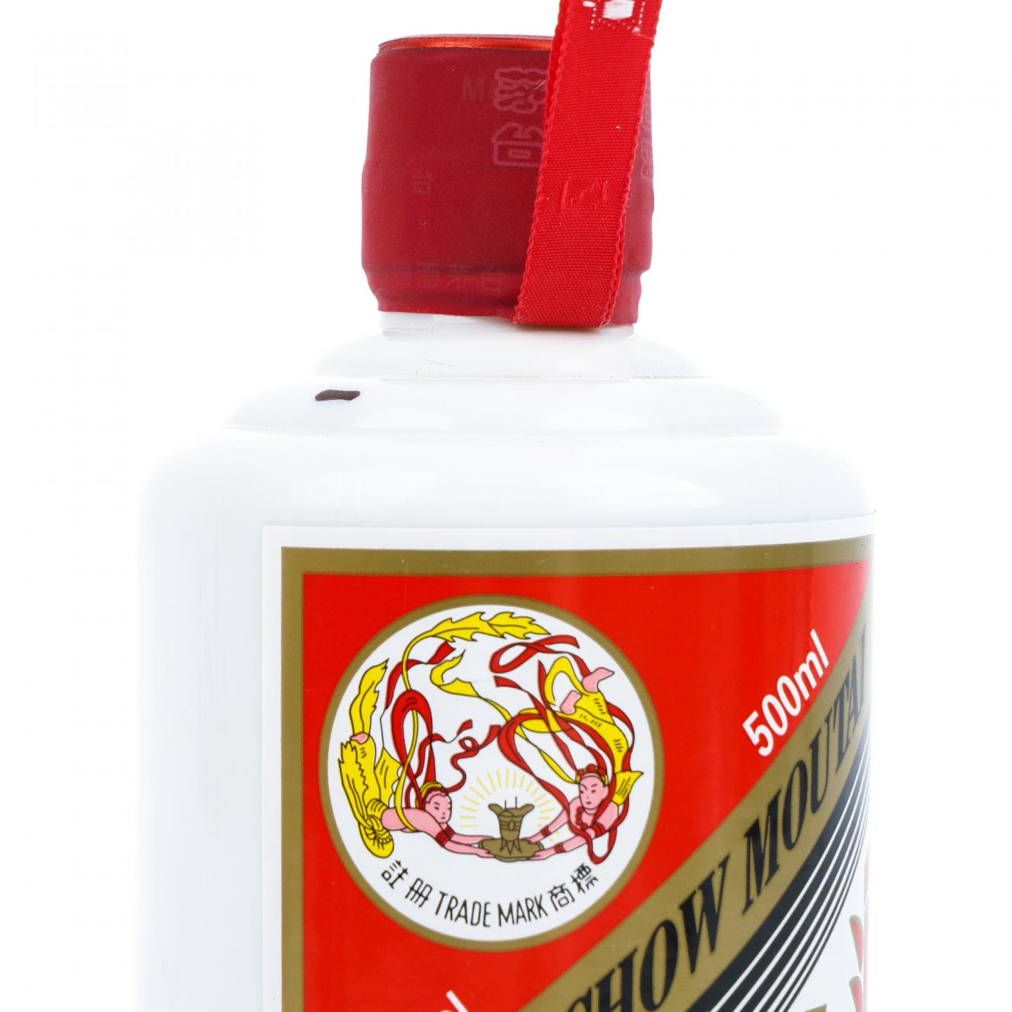 贵州茅台·2018年 博鳌亚洲论坛年会指定用酒 会员用酒 飞天