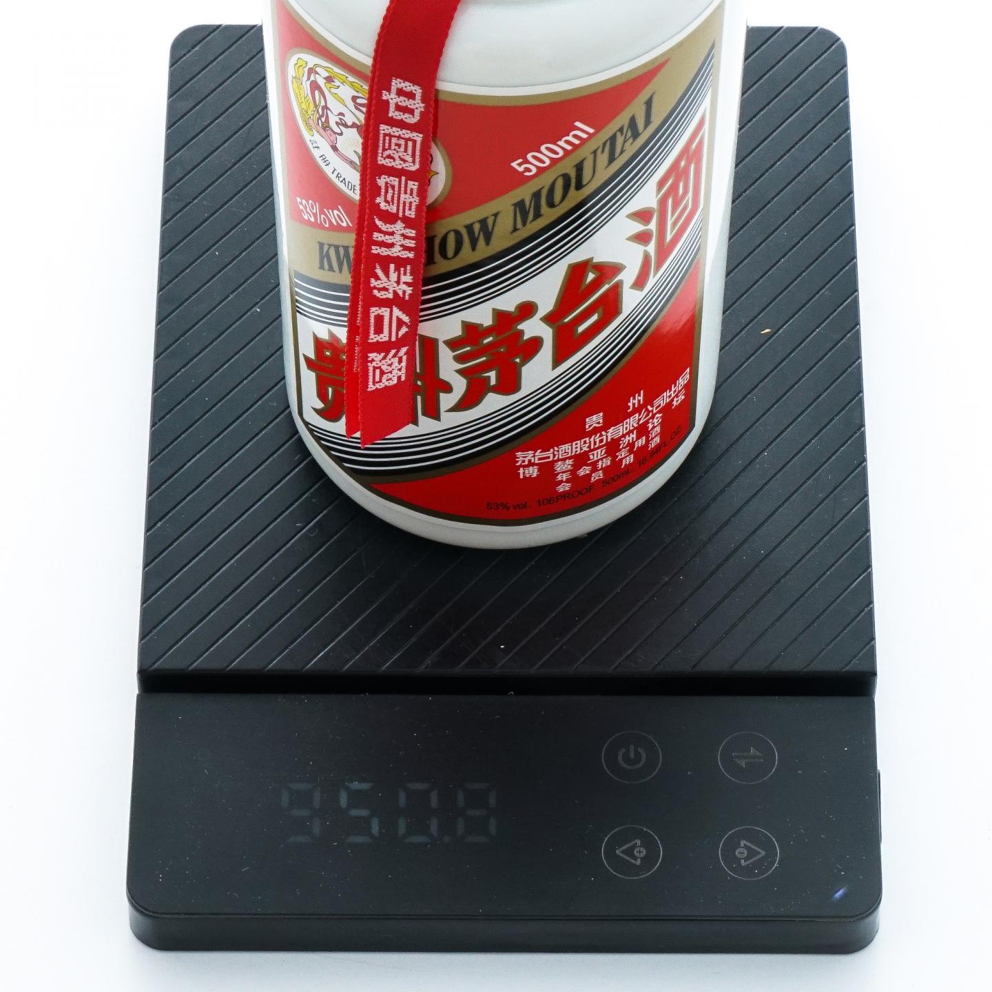 贵州茅台·2018年 博鳌亚洲论坛年会指定用酒 会员用酒 飞天