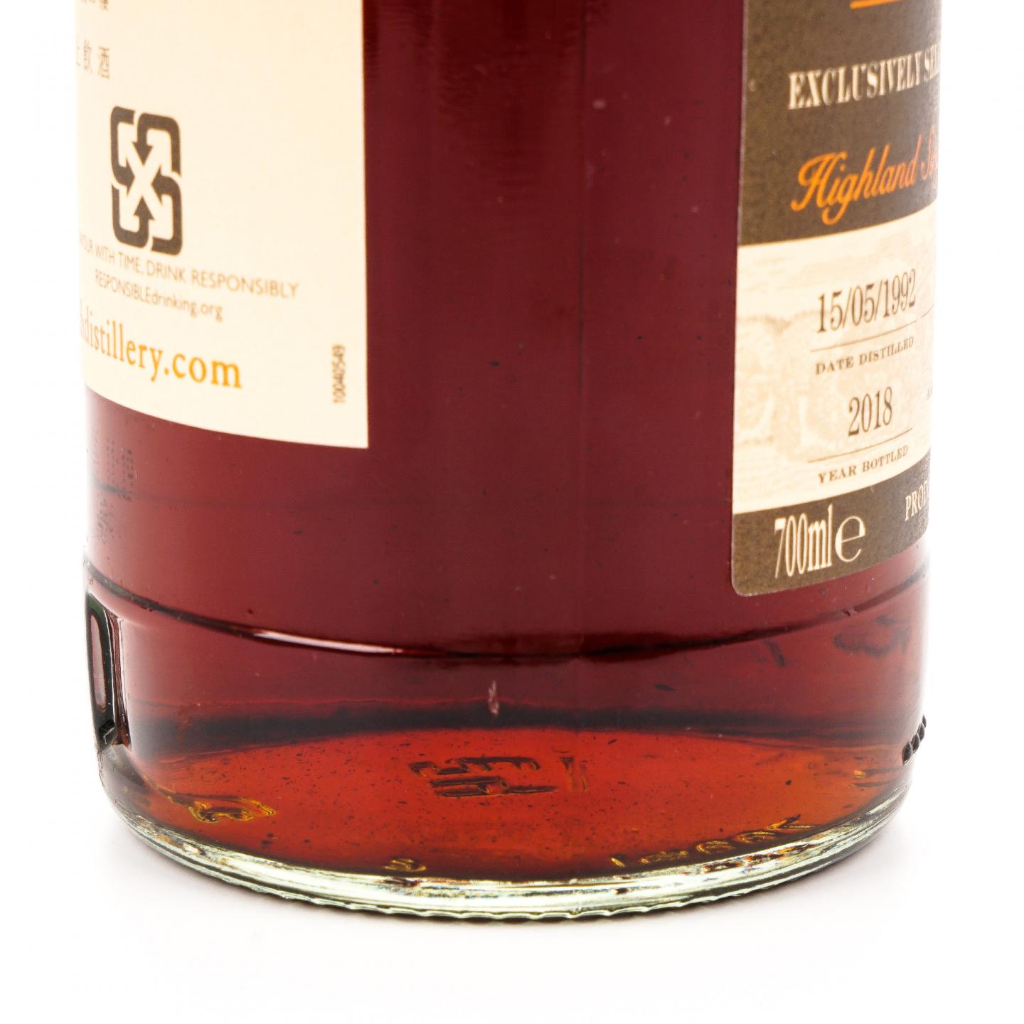 Glendronach 格兰多纳 26年 1992-2018 雪莉桶#74