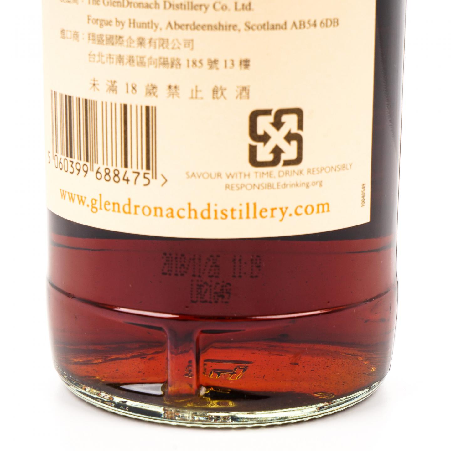 Glendronach 格兰多纳 26年 1992-2018 雪莉桶#74