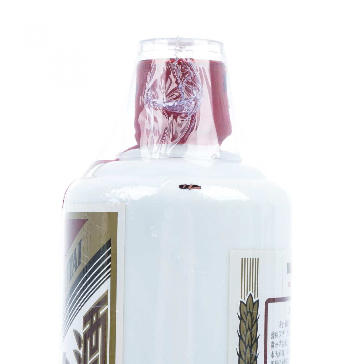 贵州茅台·2016年 博鳌亚洲论坛成立十五周年 白酒纪念酒