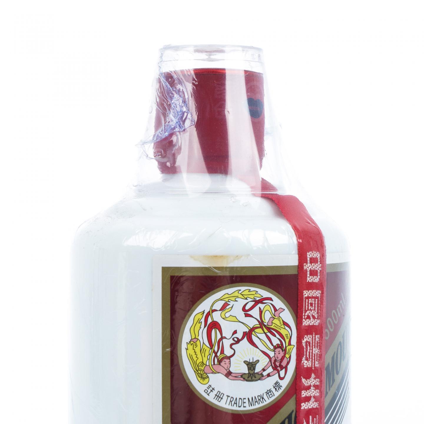 贵州茅台·2016年 博鳌亚洲论坛成立十五周年 白酒纪念酒