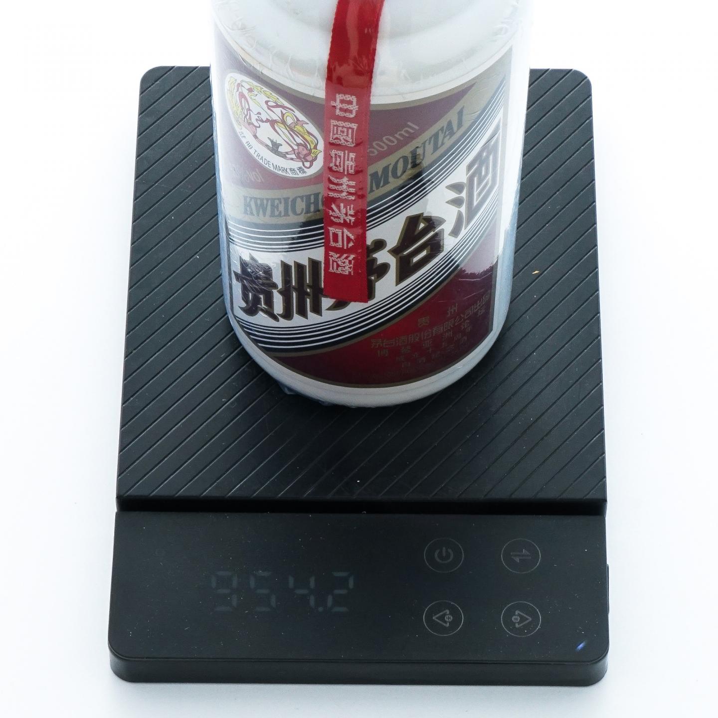 贵州茅台·2016年 博鳌亚洲论坛成立十五周年 白酒纪念酒