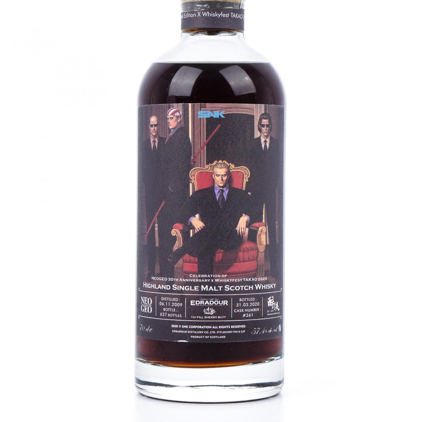 Edradour 埃德拉多尔 10年 高雄威士忌展&NEO-GEO 30周年