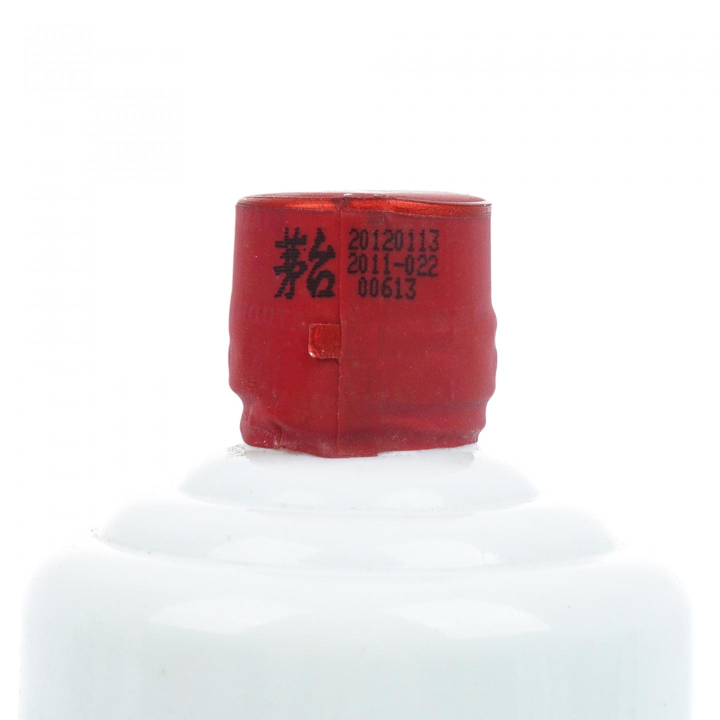 贵州茅台·2012年茅台 中国新闻出版