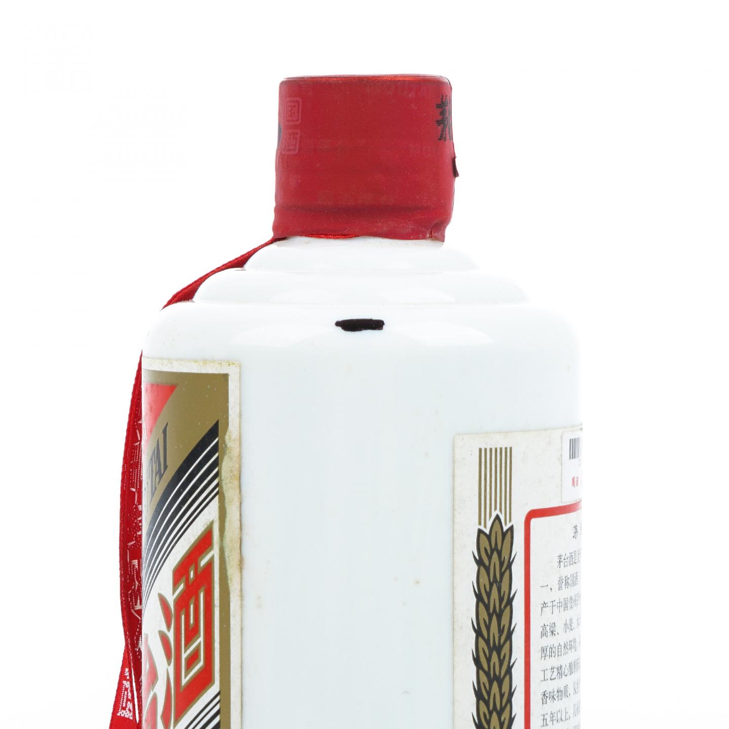 贵州茅台·2012年茅台 中国新闻出版