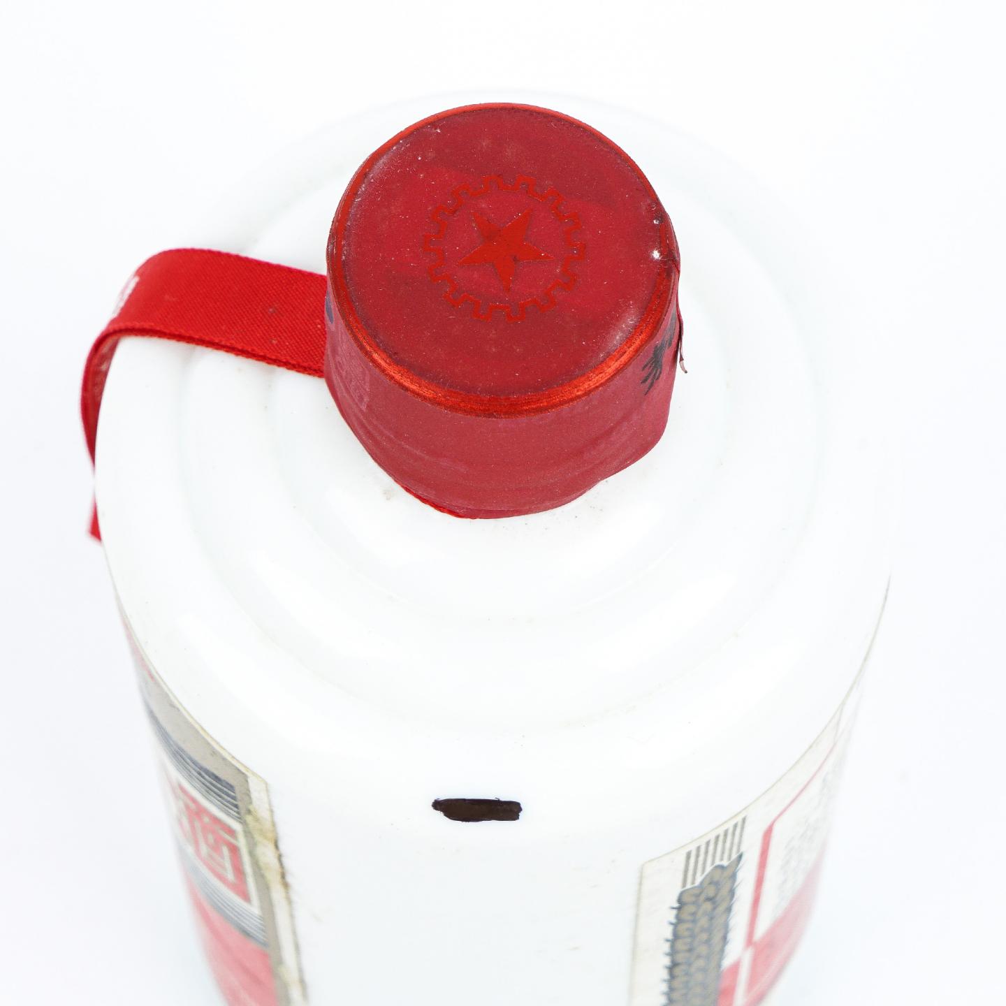 贵州茅台·2012年茅台 中国新闻出版