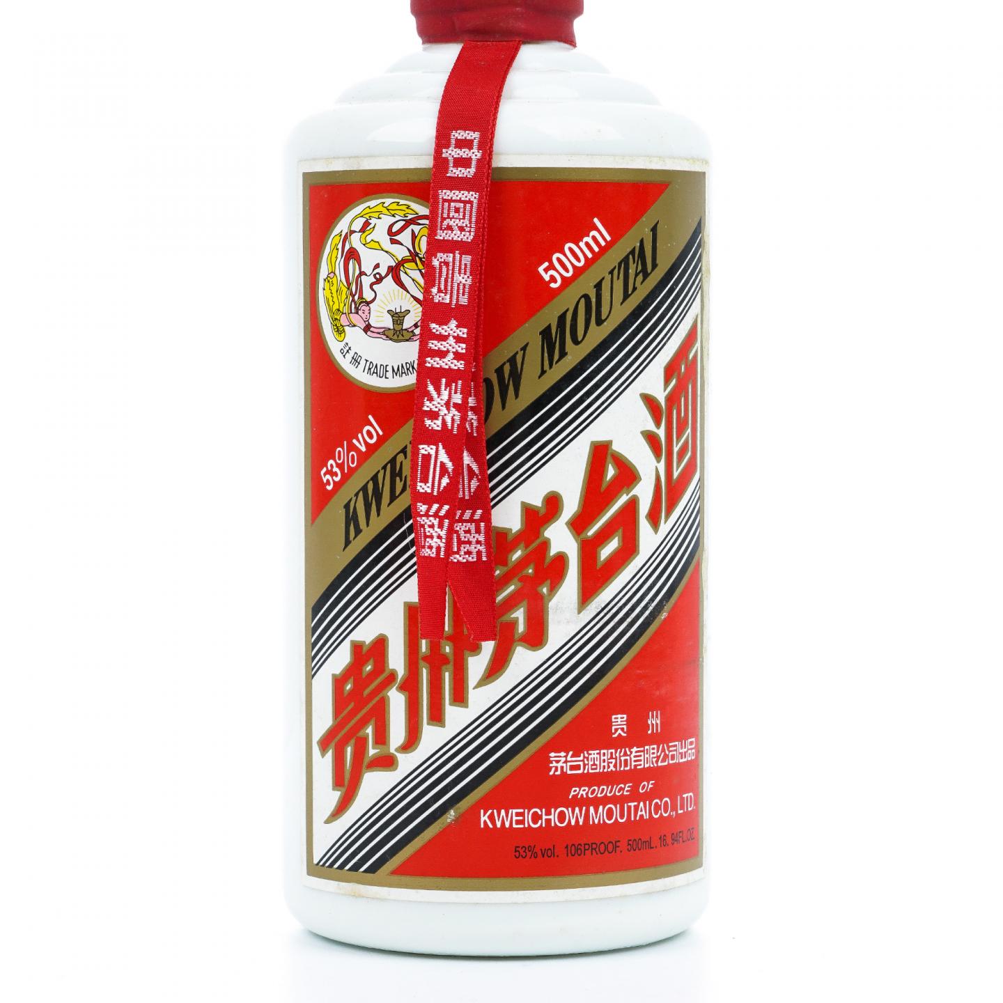 贵州茅台·2012年茅台 中国新闻出版