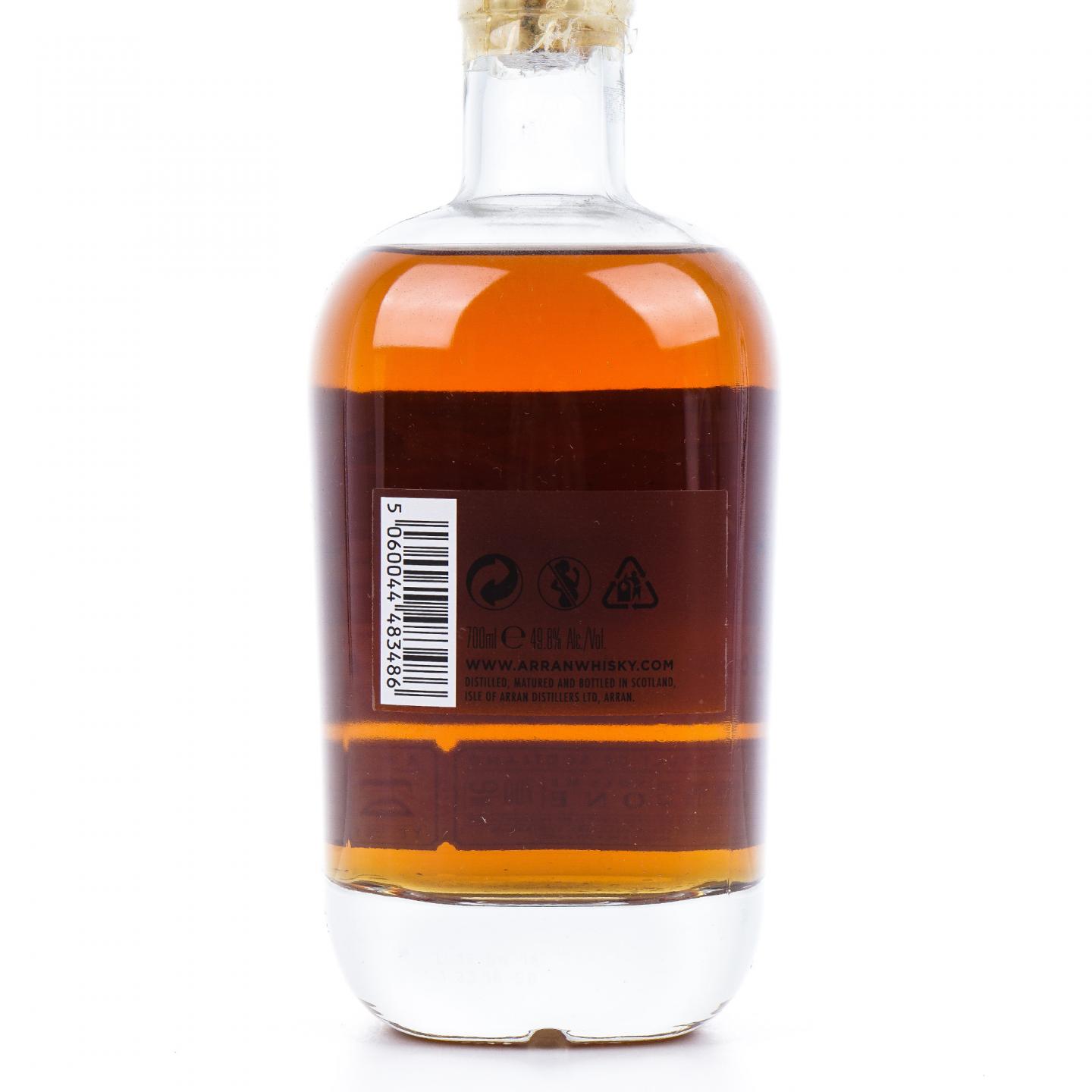 Arran 艾伦 20年 Brodick Bay 探索者系列