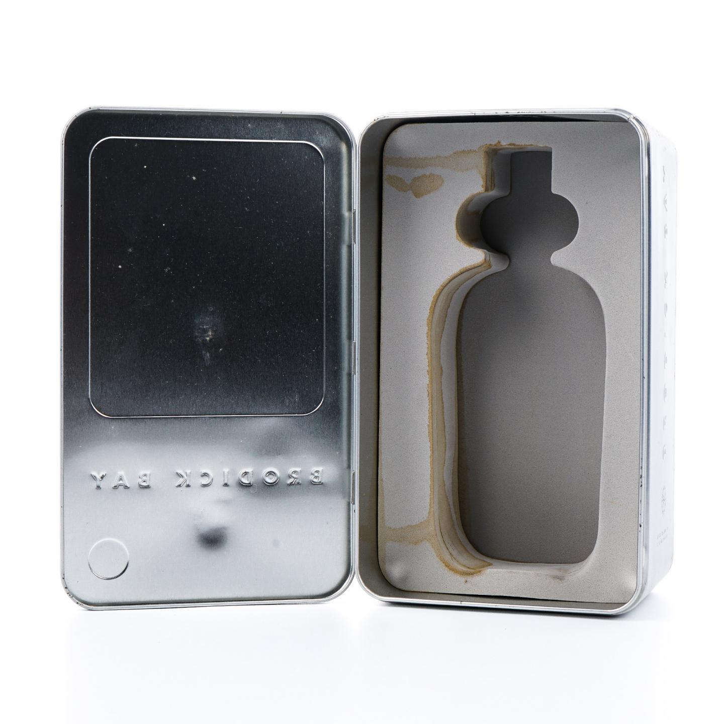 Arran 艾伦 20年 Brodick Bay 探索者系列