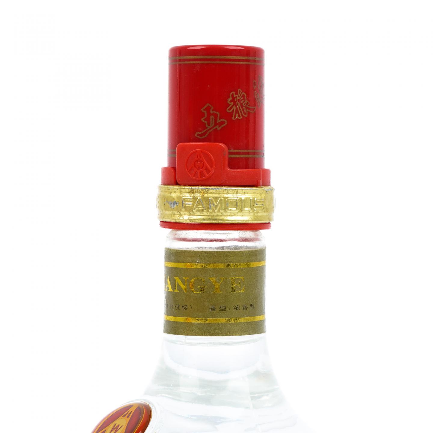 四川宜宾·五粮液 1999年 浓香型 52度