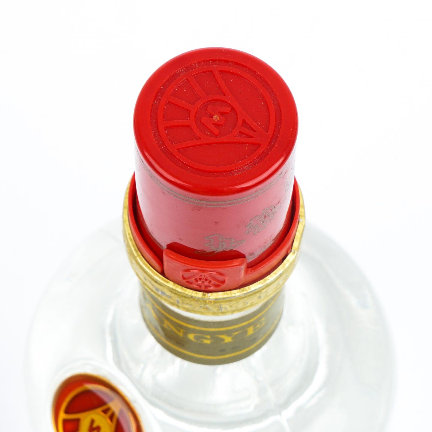 四川宜宾·五粮液 1999年 浓香型 52度