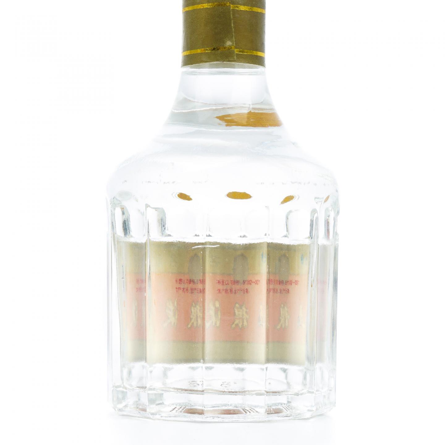 四川宜宾·五粮液 1999年 浓香型 52度