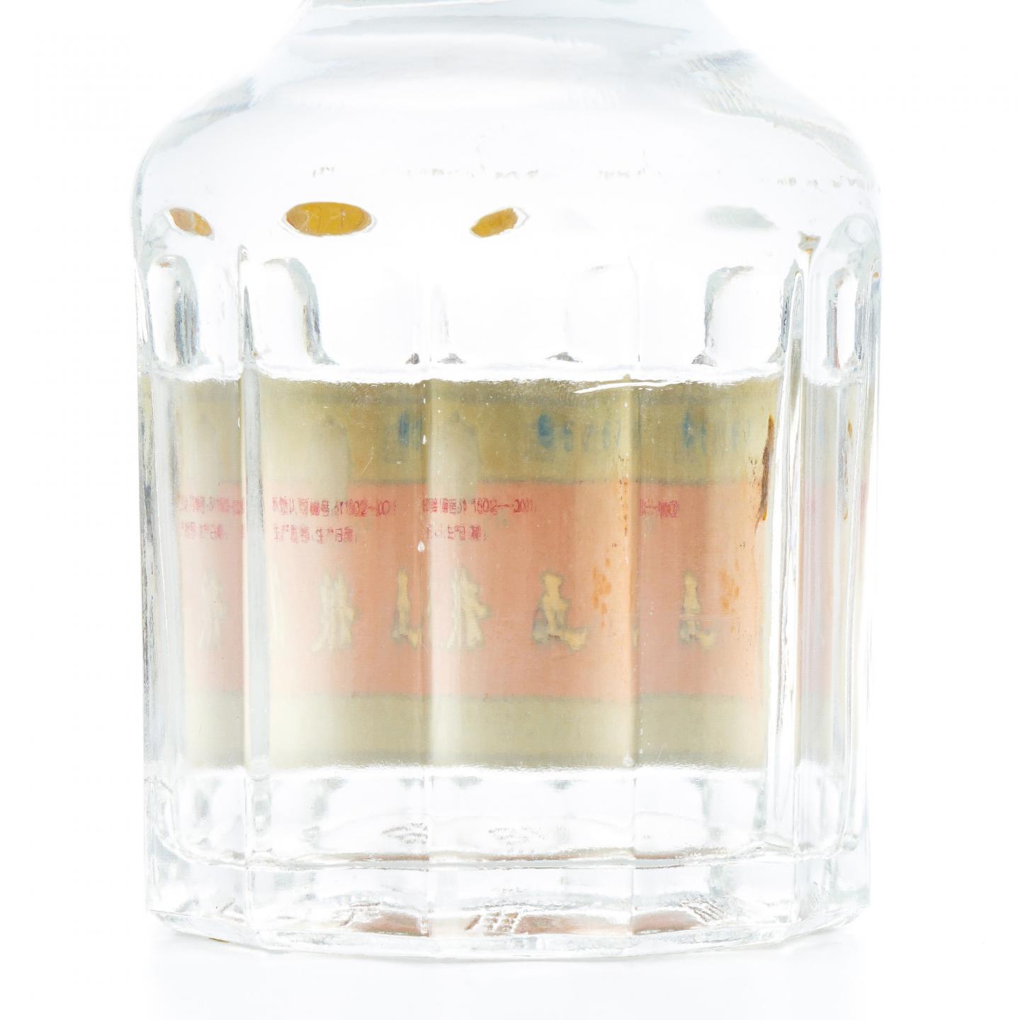 四川宜宾·五粮液 1999年 浓香型 52度