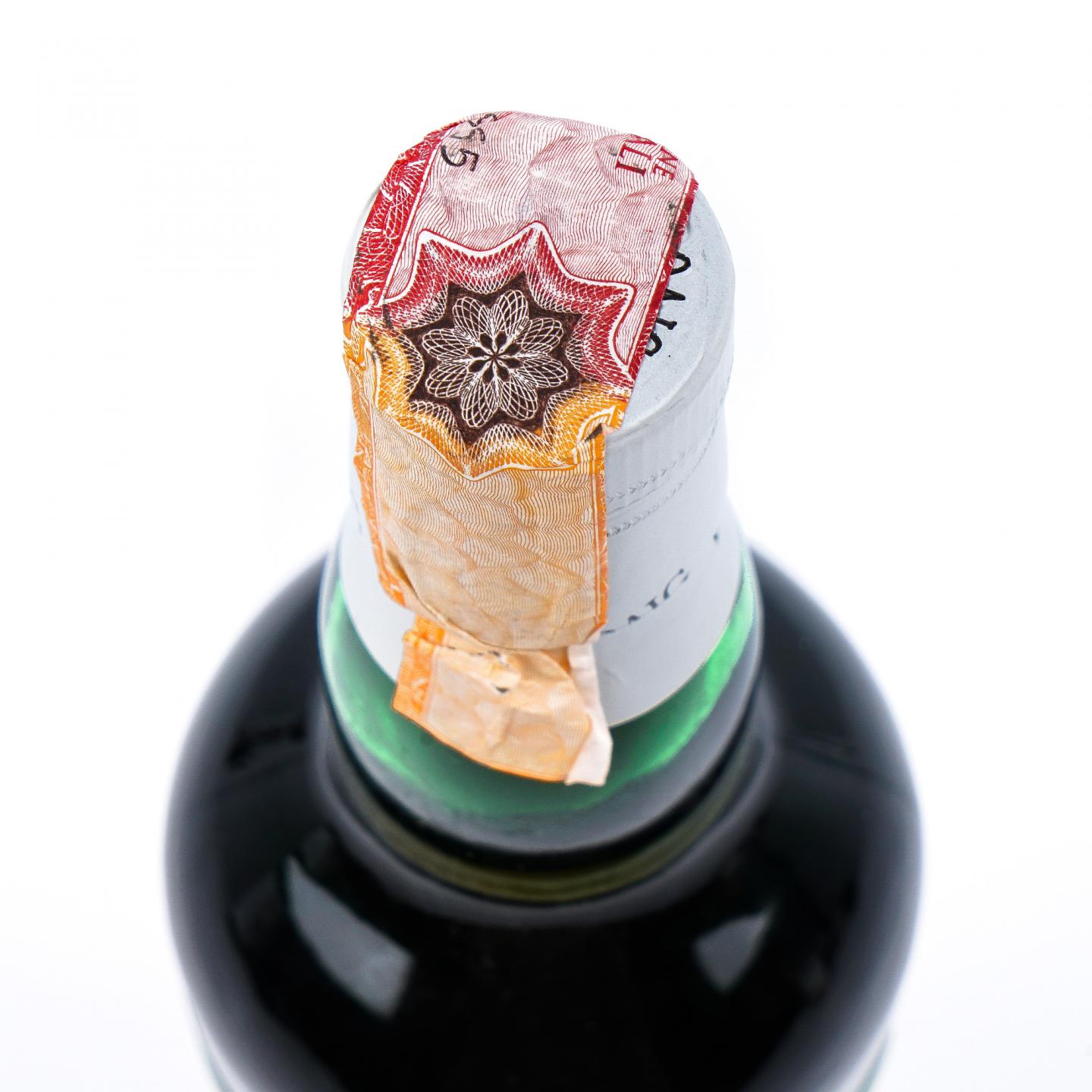 Laphroaig 拉弗格 10年 桶强 57.3%