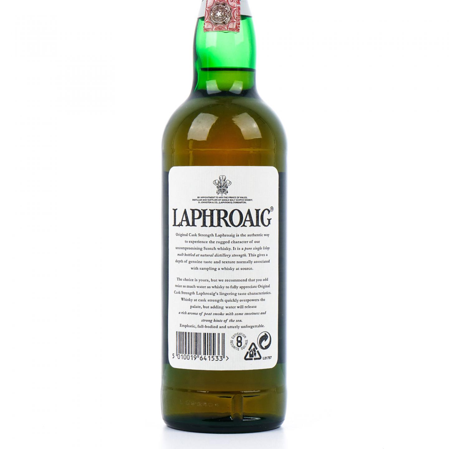 Laphroaig 拉弗格 10年 桶强 57.3%