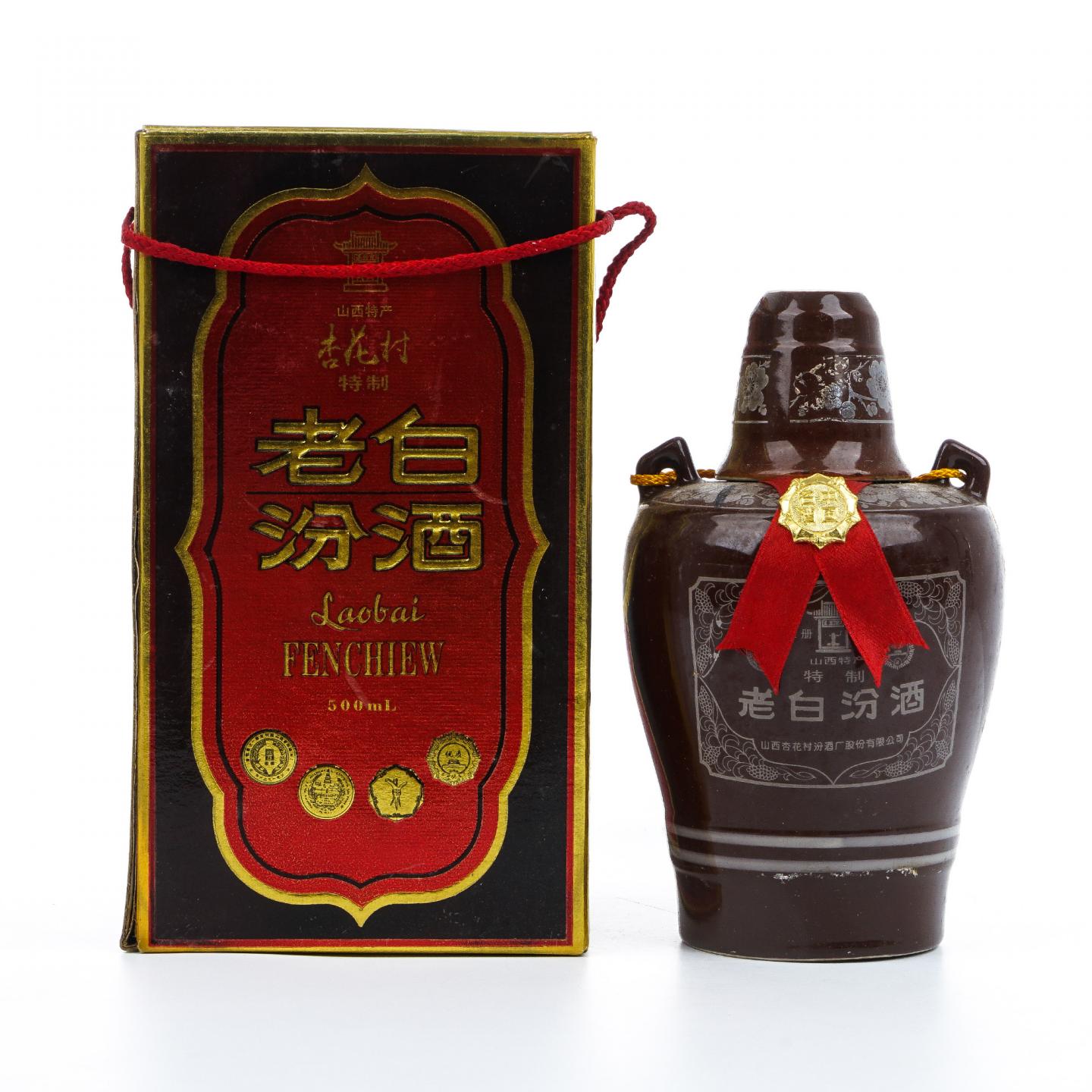 山西杏花村汾酒·老白汾酒 特制 清香型