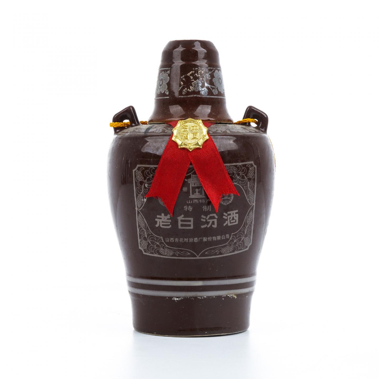 山西杏花村汾酒·老白汾酒 特制 清香型