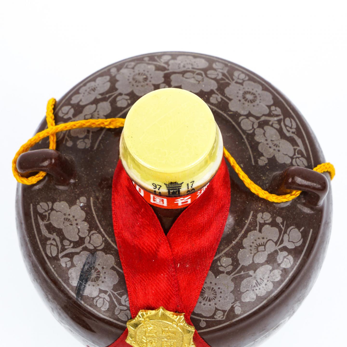 山西杏花村汾酒·老白汾酒 特制 清香型