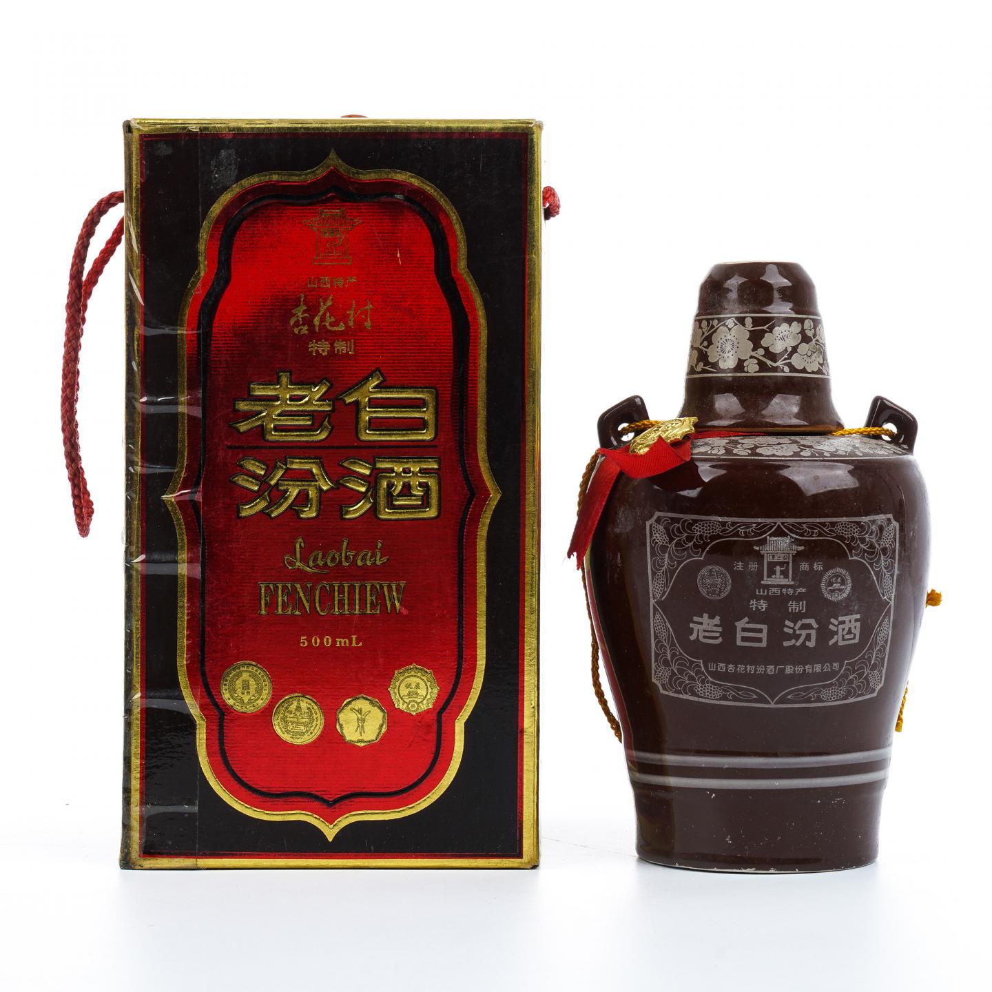 山西杏花村汾酒·老白汾酒 清香型 特制