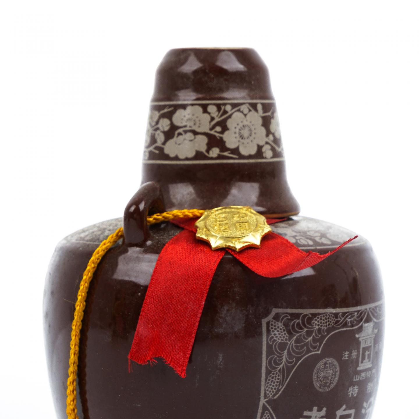 山西杏花村汾酒·老白汾酒 清香型 特制