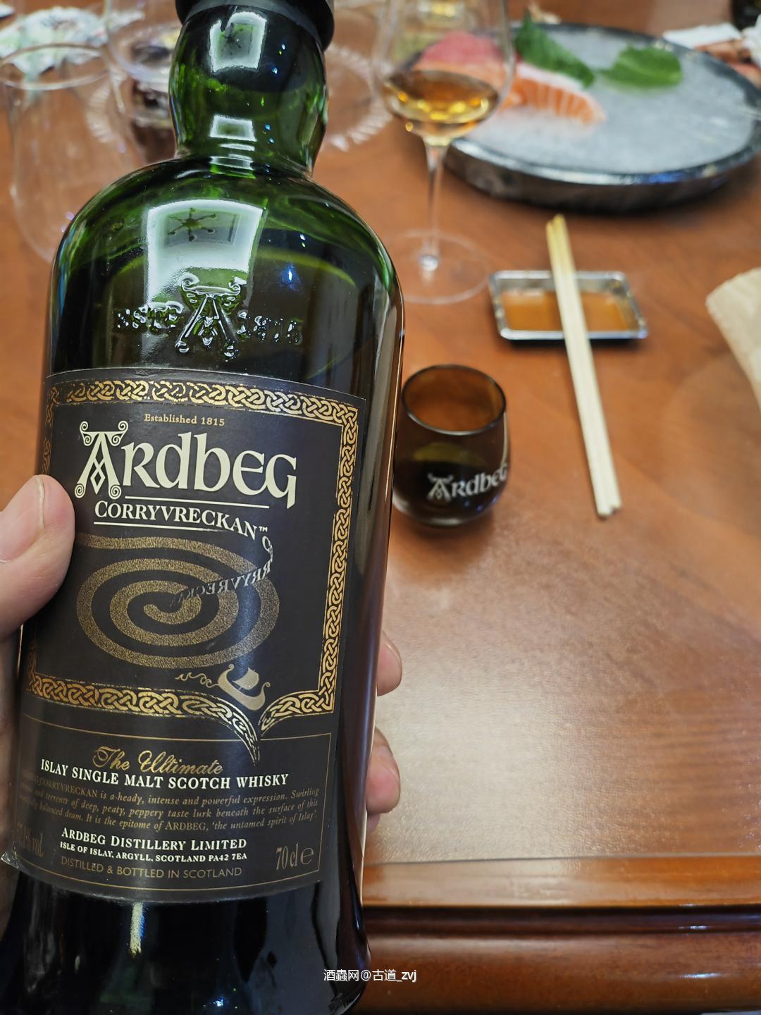 阿贝老漩涡经典大蚊香