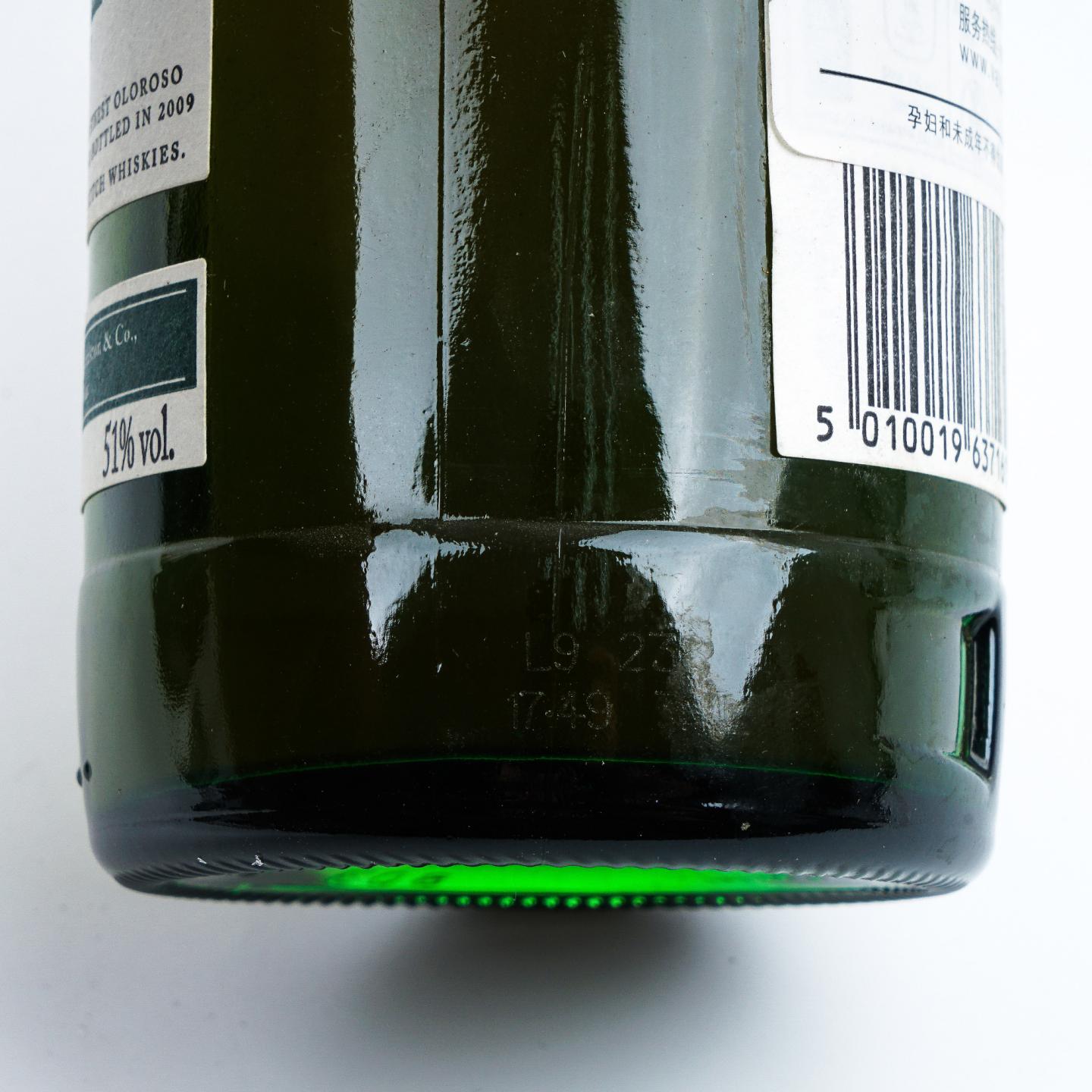 Laphroaig 拉弗格 25年 2009 桶强